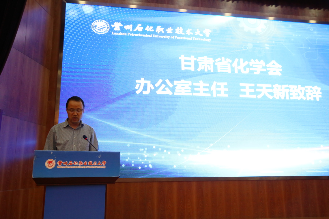 微信图片_20250708081901.jpg
