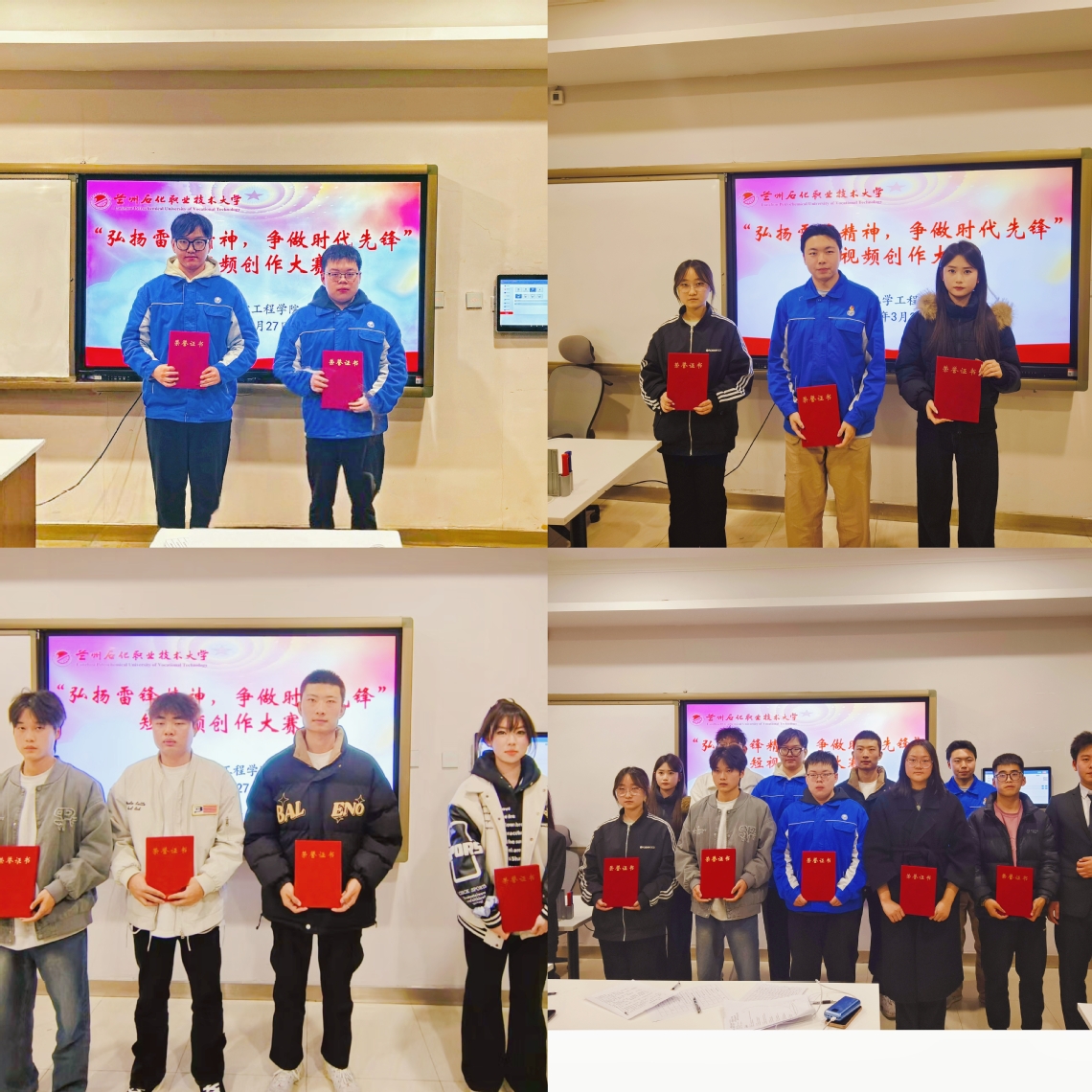 微信图片_20250329191109.jpg 微信图片_20250329191109.jpg