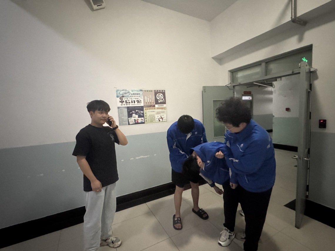 微信图片_20250528080733.jpg 微信图片_20250528080733.jpg