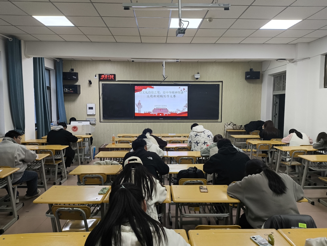 微信图片_20250313164029.jpg 微信图片_20250313164029.jpg