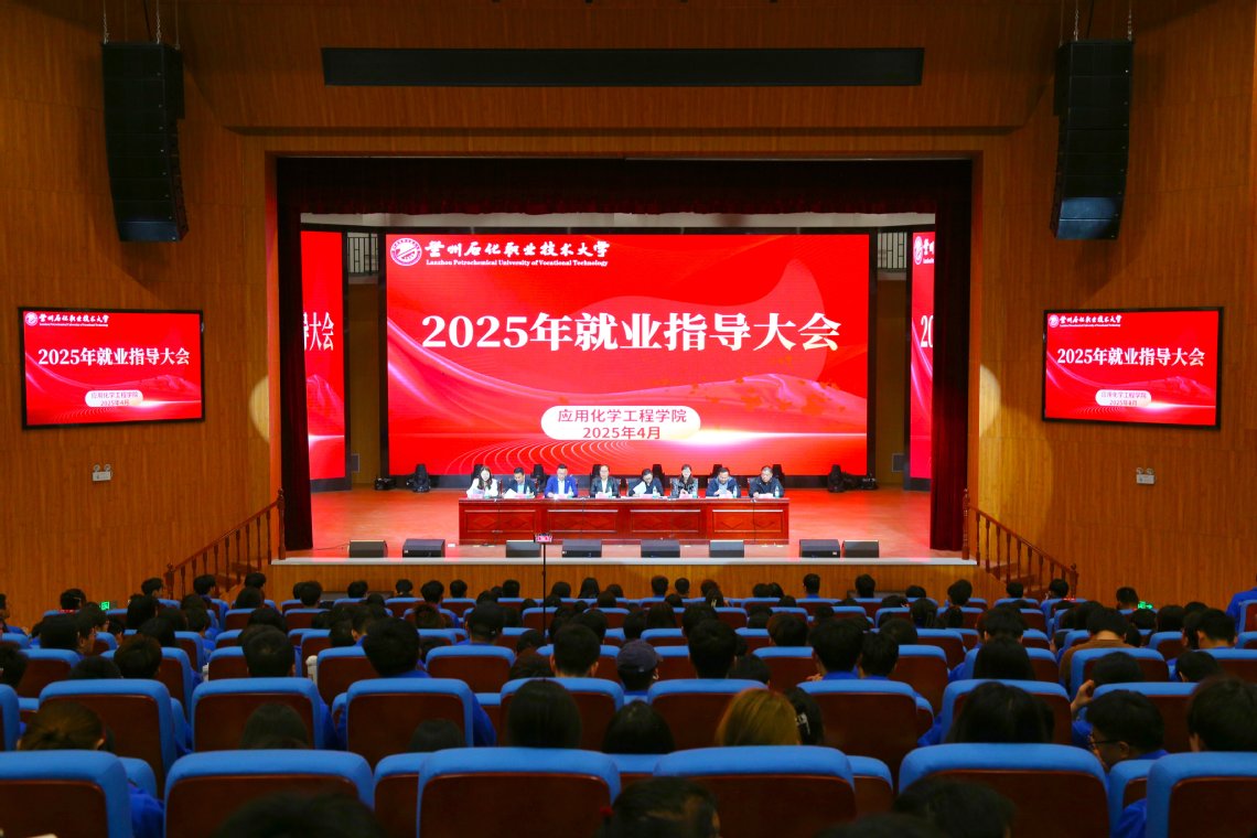 图2.jpg 图2.jpg