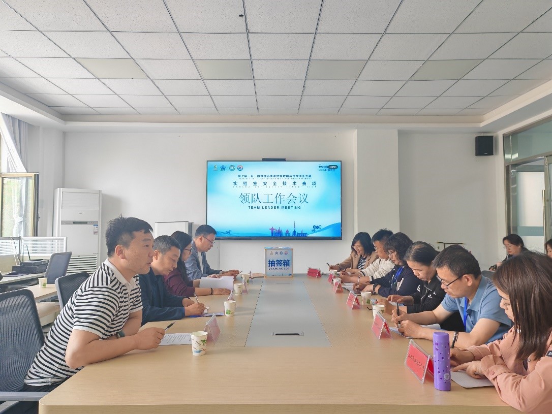 图2.jpg 图2.jpg