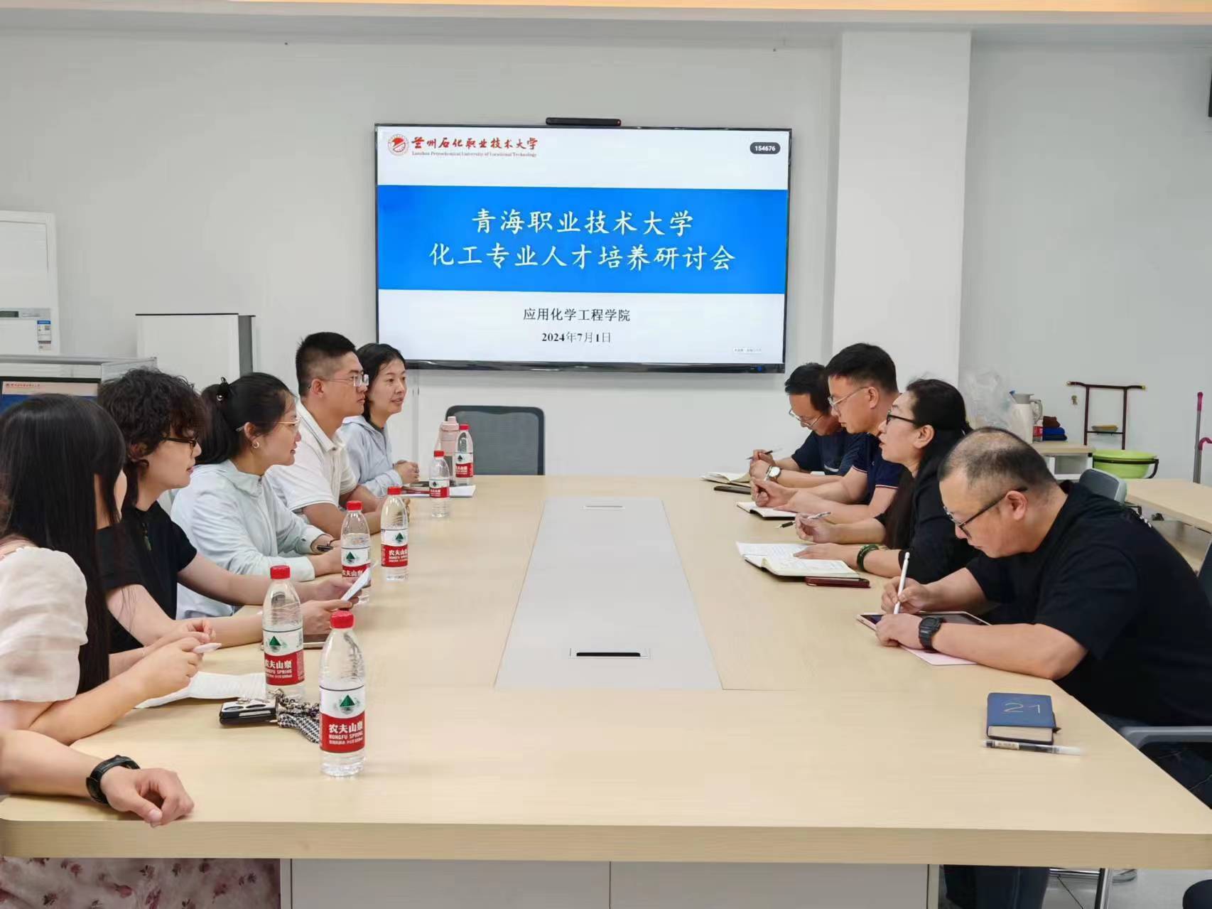 微信图片_20240704102501.jpg 微信图片_20240704102501.jpg