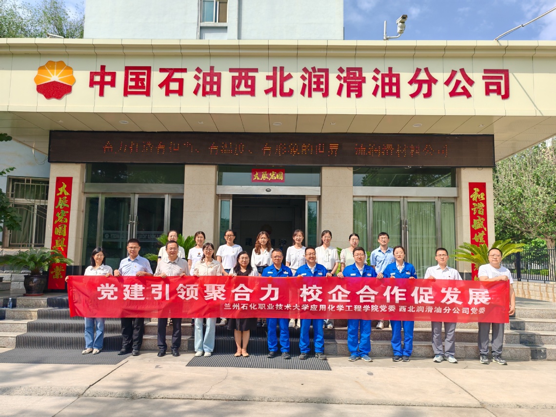 微信图片_20250720081021.jpg 微信图片_20250720081021.jpg