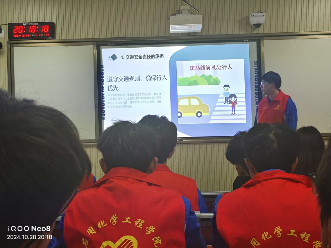 微信图片_20241106170128.jpg 微信图片_20241106170128.jpg