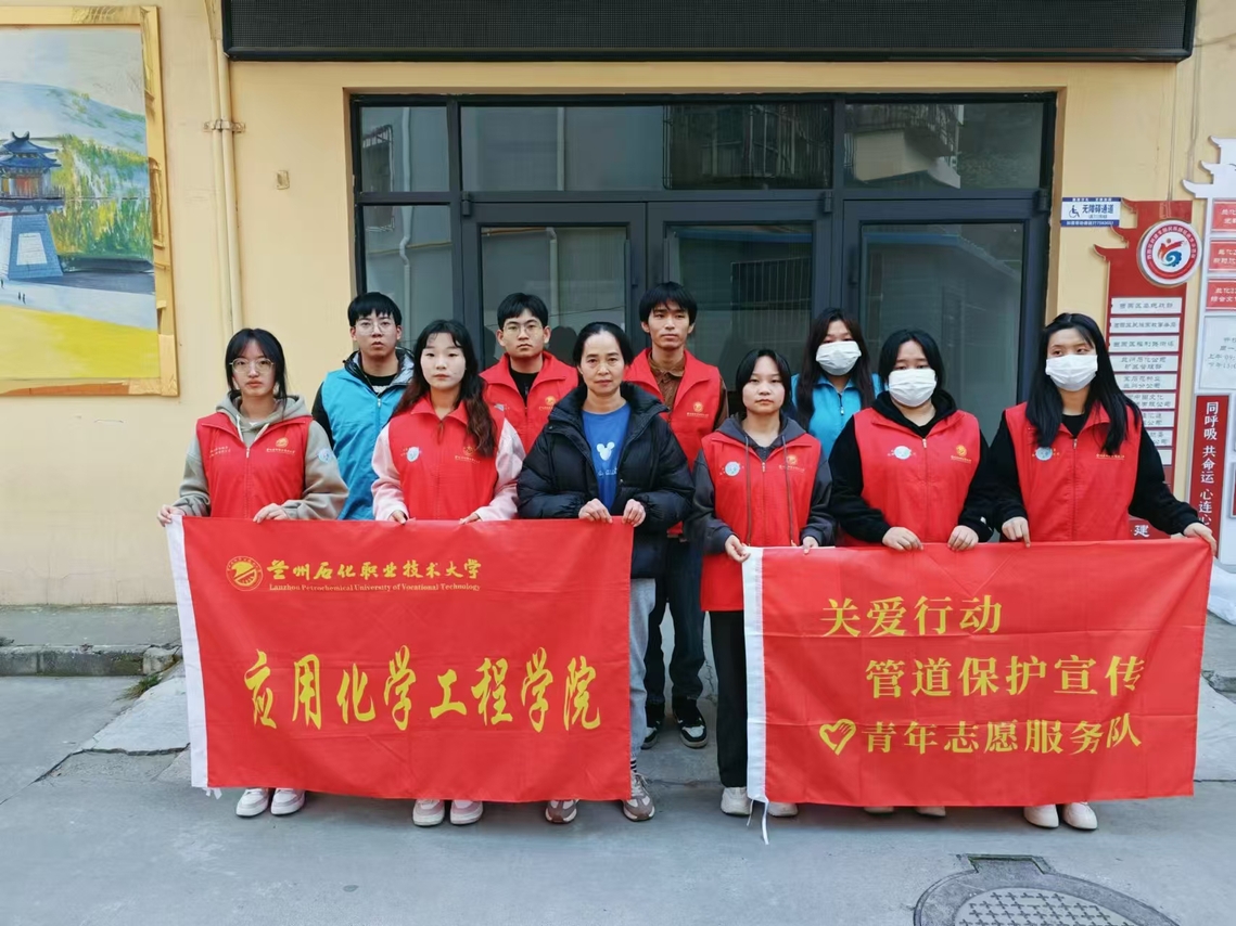 微信图片_20241112105327.jpg 微信图片_20241112105327.jpg
