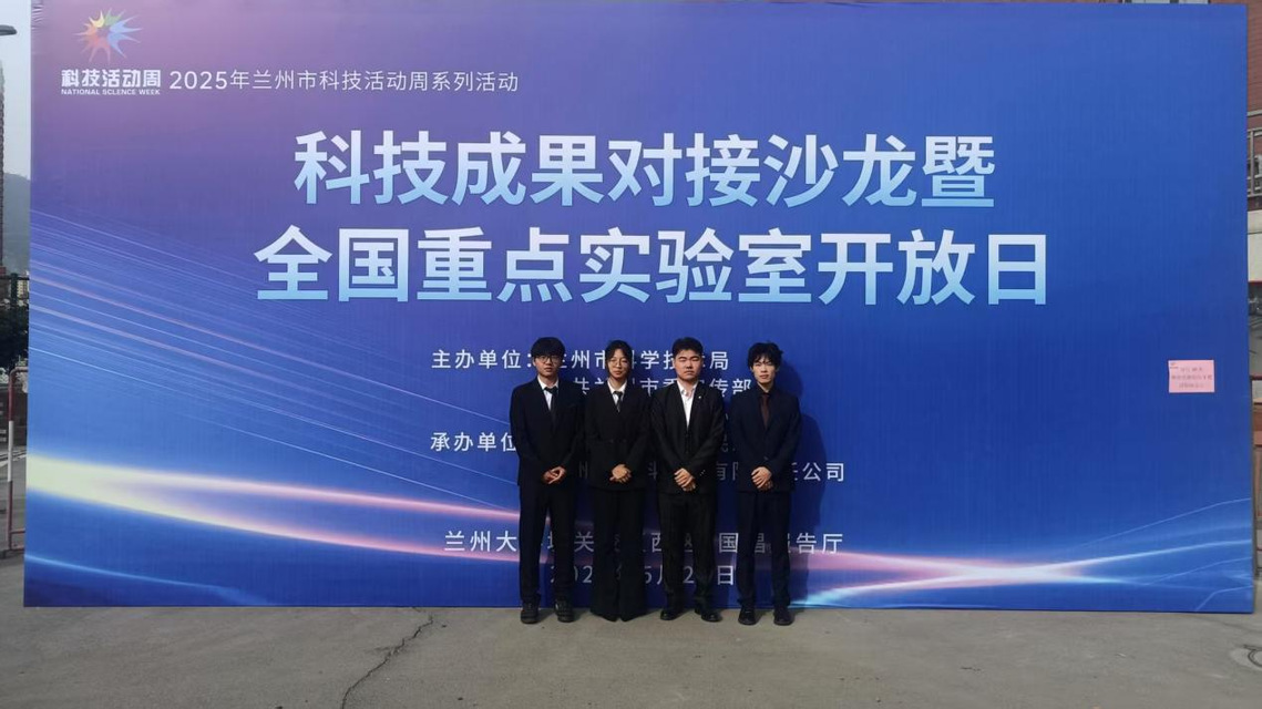 图片1.png