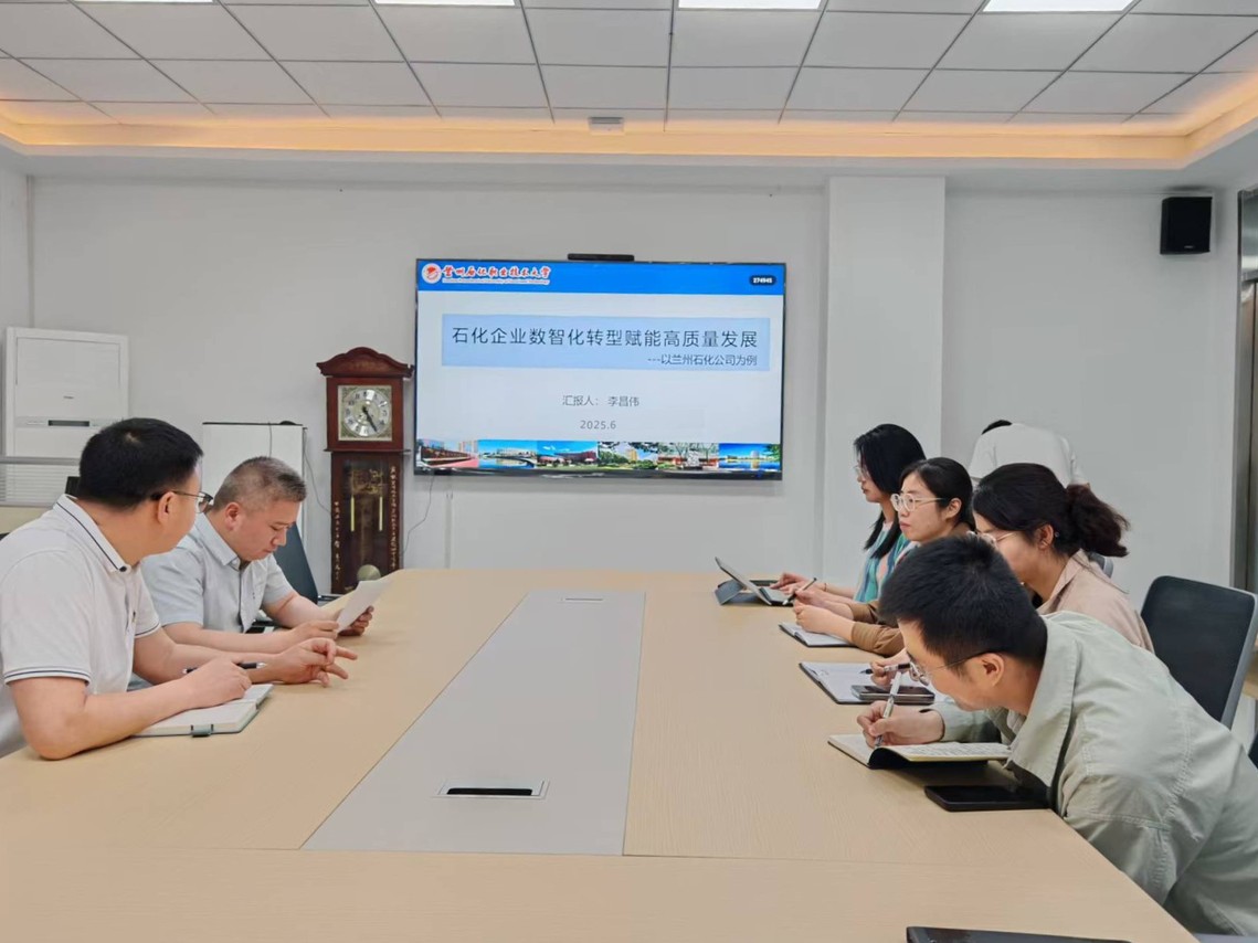微信图片_20250612085703.jpg