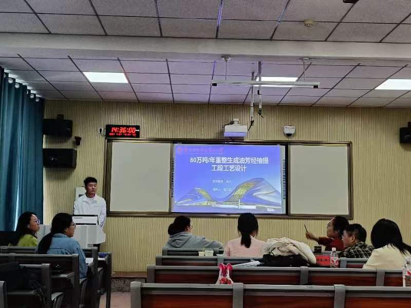 微信图片_202404280825092.jpg