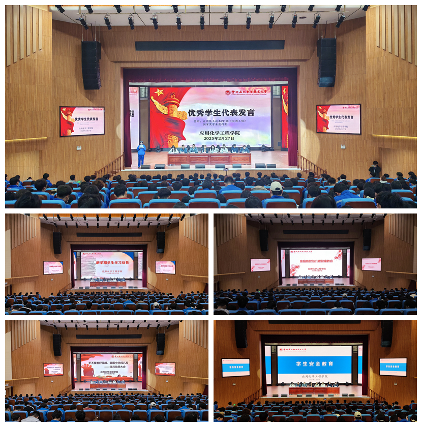 图二.jpg 图二.jpg