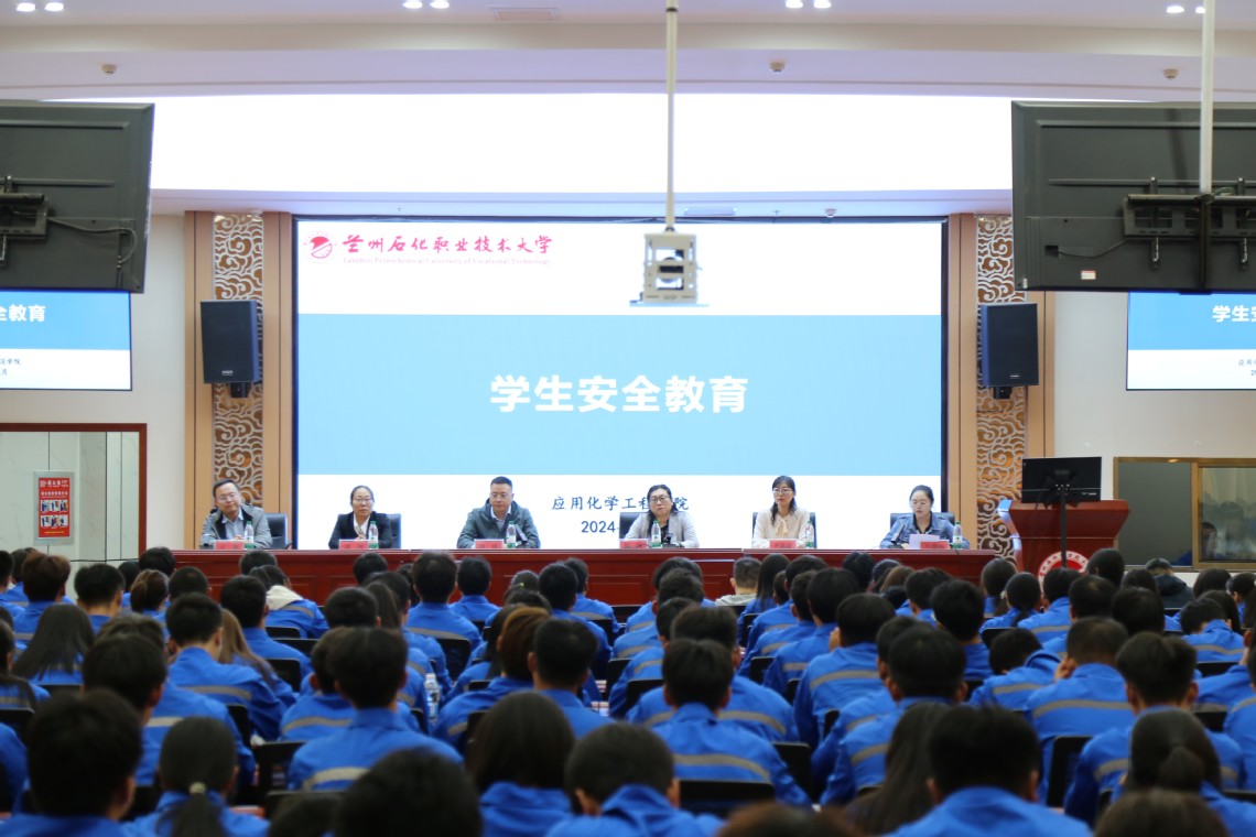 微信图片_20240925103913.jpg 微信图片_20240925103913.jpg