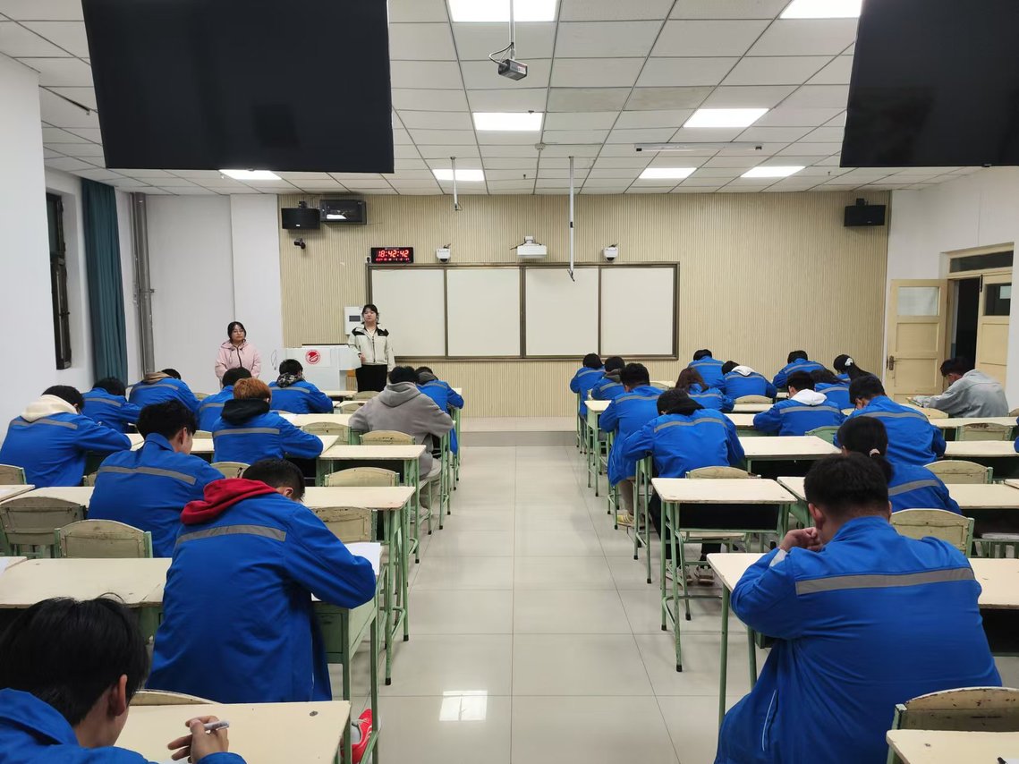微信图片_20241021112443.jpg 微信图片_20241021112443.jpg