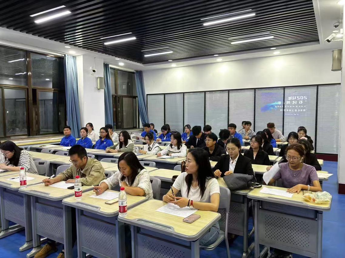 微信图片_20240929114117.jpg 微信图片_20240929114117.jpg