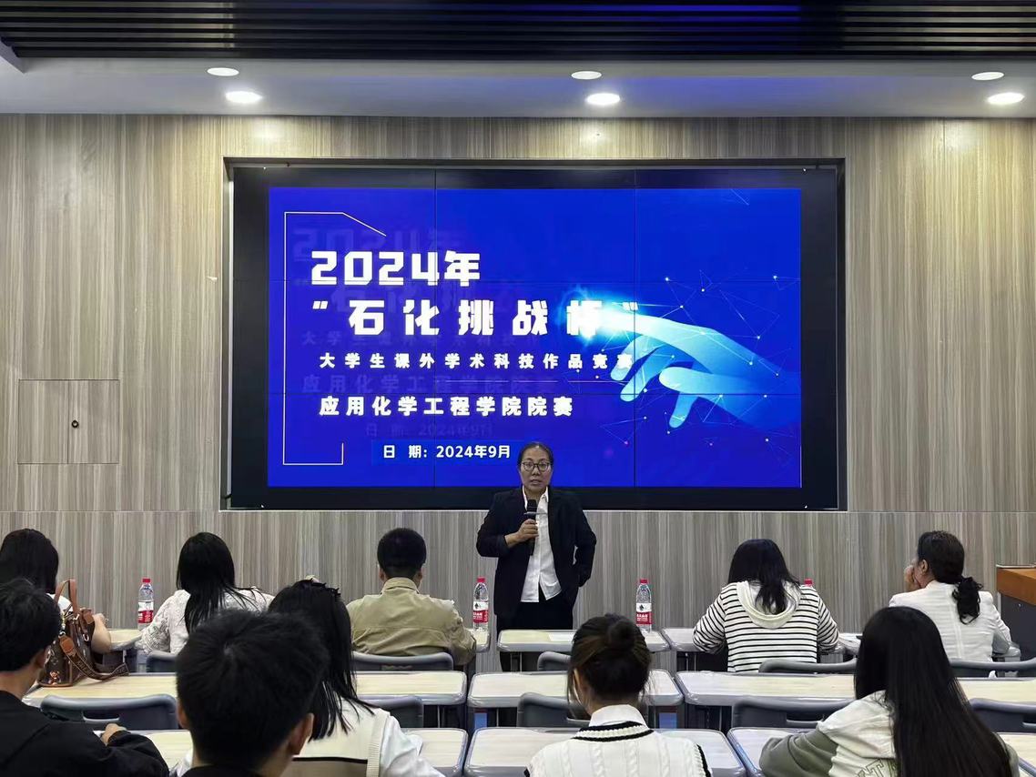 微信图片_20240929114131.jpg 微信图片_20240929114131.jpg