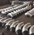 Titanium Elbow