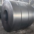 Hardox Coils
