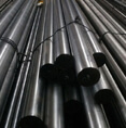 Titanium Bright Bar