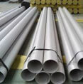 Titanium Seamless Tubes